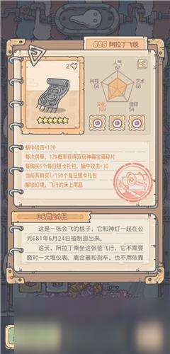 ��ǿ��ţÿ�����������ι���_��ǿ��ţÿ�������������취