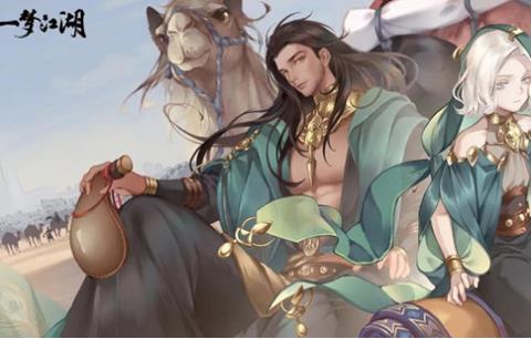 һ�ν���ʱװ��Ըģʽ�����_һ�ν���ʱװ��Ըģʽ�淨����