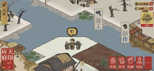 ���ϰپ�ͼ��ɫ˭�ʺ�����_���ϰپ�ͼ���ƽ�ɫѡ���Ƽ�����