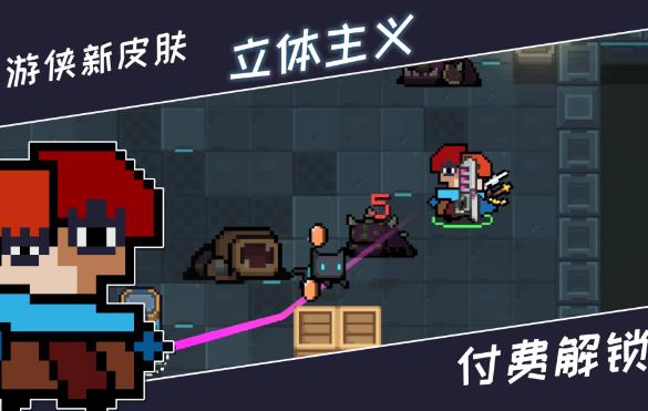 Ԫ����ʿ������������Ƥ����λ��_Ԫ����ʿ������������Ƥ��ͼ���б�