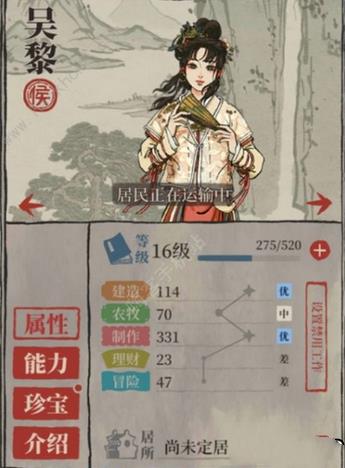 ���ϰپ�ͼ�����������_���ϰپ�ͼ�������䷽ʽ���ɹ���