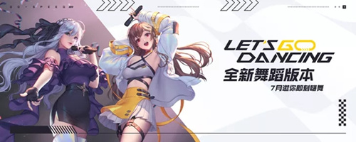 QQ�ɳ������赸�淨����_QQ�ɳ�����ȫ���赸�淨��ʲô����