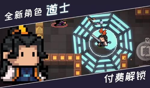 Ԫ����ʿ��ʿ���_Ԫ����ʿ��ʿ����ͼ����ϸ˵��