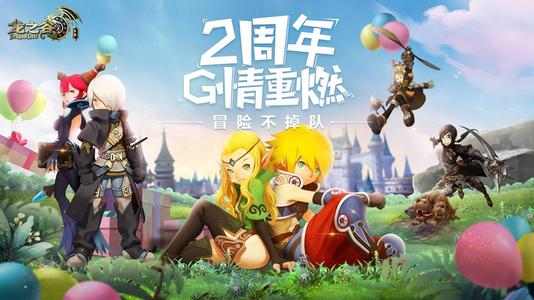 ��֮��2����ÿ�ձ���������ʲô_��֮��2����ÿ�ձ�������������ϸ˵��