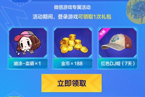 ��ƽ��Ӣ��Ͷ��ԤԼ�ֽ������ʲô�ط���_��ƽ��Ӣ��Ͷ��ԤԼ�ֽ������ȡ��ַ