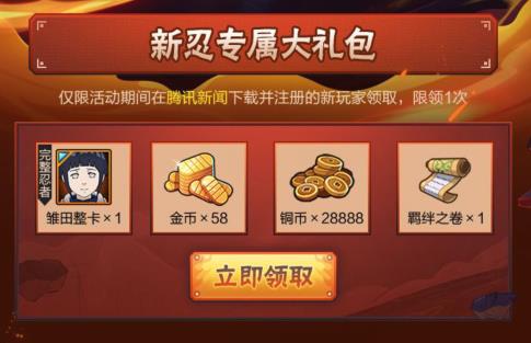 ��Ӱ�������΄���ͬ���ػ���ƽ�����ʲô�ط���_��Ӱ�������΄���ͬ���ػ���ƽ�����ȡ��ַ