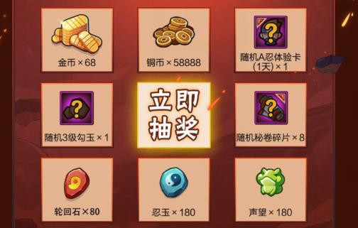 ��Ӱ�������΄���ͬ���ػ���ƽ�����ʲô�ط���_��Ӱ�������΄���ͬ���ػ���ƽ�����ȡ��ַ