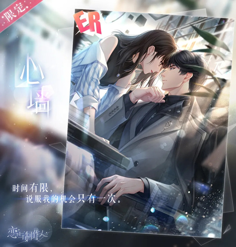 ����������ER��������ǽʲô��_����������ER��������ǽͼ��չʾ