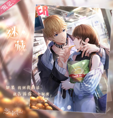 ����������ER�������Բ�ͼ��չʾ_����������ER�������Բ����