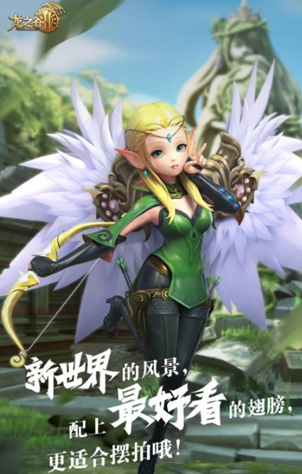 ��֮��2Ұ�����ʲô����_��֮��2Ұ��ֽ��������б�