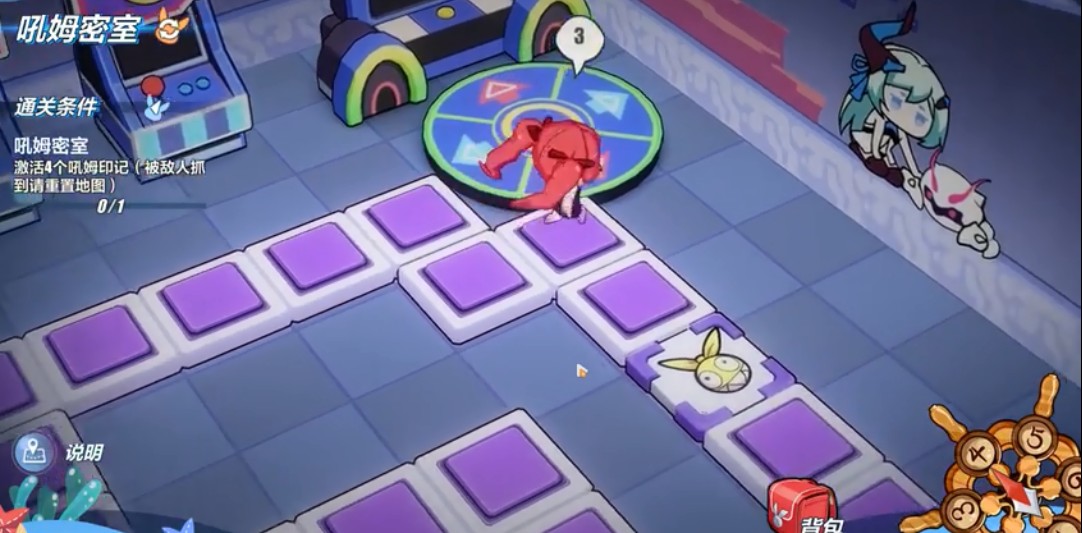 ����3��ķ���������_����3��ķ����ͨ�ؼ���