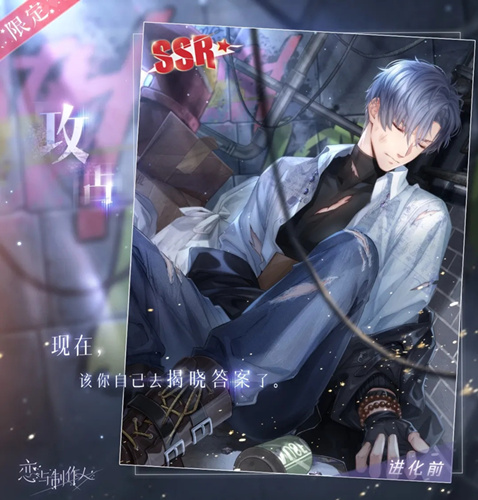 ����������SSR��Ф��ռʲô��_����������SSR��Ф��ռͼ��չʾ