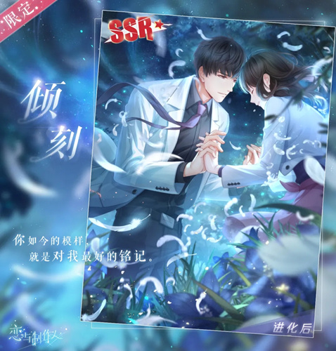 ����������SSR��ī���ʲô��_����������SSR��ī���ͼ��չʾ