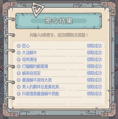 ��ǿ��ţ7��13��������ʲô�ط���_��ǿ��ţ7��13��������ȡ��ַ