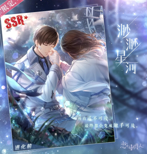 ���������˰���SSR�����Ǻ����_���������˰���SSR�����Ǻ�ͼ��չʾ