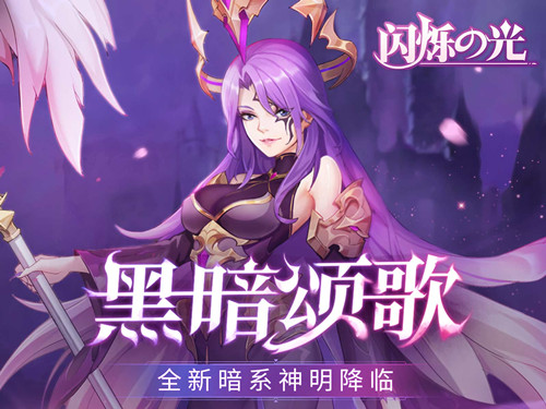 ��˸֮��7��13��������һ�����ʲô�ط���_��˸֮��7��13��������һ�����ȡ��ַ