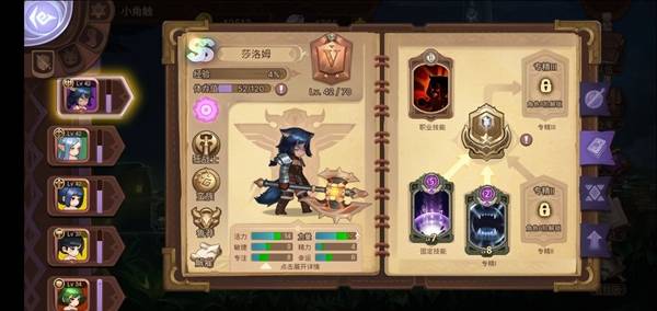 Ԫ�ط�������֮����װ��ε�_Ԫ�ط�������֮����װȡ�÷�ʽ����