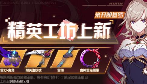 ����3��Ϣ������սƾ֤����ݽ���_����3��Ϣ������սƾ֤�����