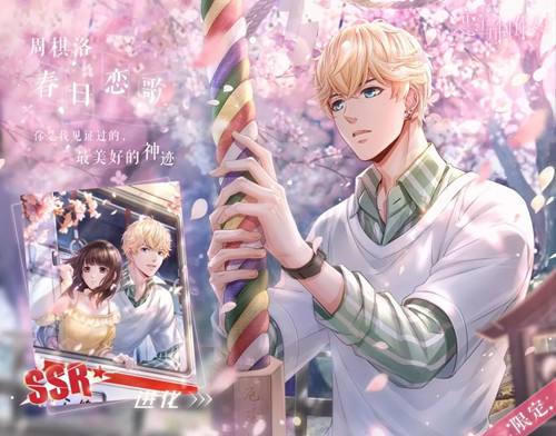 ����������2020��7��13�նһ�����ʲô�ط���_����������2020��7��13�նһ�����ȡ��ַ