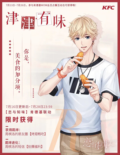 ����������R�����������ζʲô��_����������R�����������ζͼ��չʾ