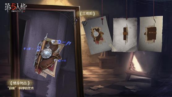 �����˸���ͽ��ѧ���������_�����˸���ͽ��ѧ��������Чչʾ�б�