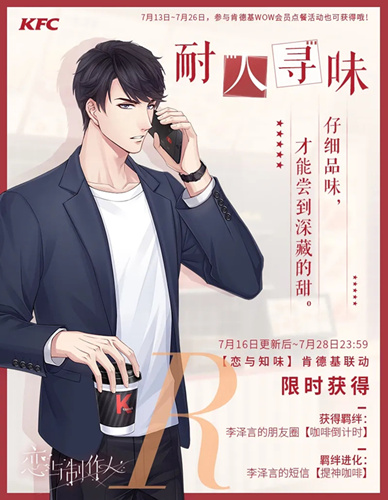 ����������R�����������Ѱζʲô��_����������R�����������Ѱζͼ��չʾ