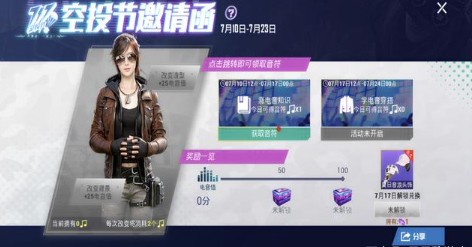 ��ƽ��Ӣ717��Ͷ��ר��������λ��_��ƽ��Ӣ717��Ͷ��ר�������ð취