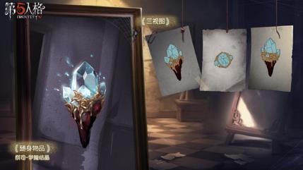 �����˸��˾���ʽᾧ���_�����˸��˾���ʽᾧЧ��չʾ�б�