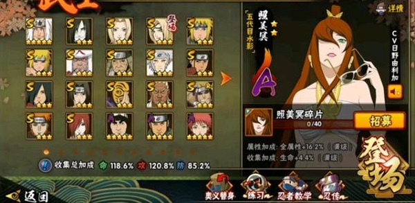 ��Ӱ������������ڤ����Ӿװ�������_��Ӱ������������ڤ����Ӿװ����ͼ����ϸ˵��