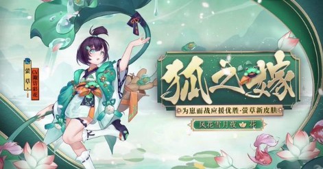 ����ʦө�ݺ�֮��Ƥ����λ��_����ʦө�ݺ�֮��Ƥ��ͼ���б�