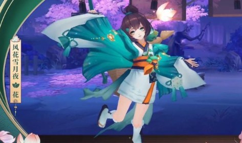 ����ʦө�ݺ�֮��Ƥ����λ��_����ʦө�ݺ�֮��Ƥ��ͼ���б�