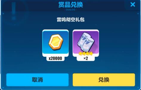 ����3����������������һ�����ʲô�ط���_����3����������������һ�����ȡ��ַ