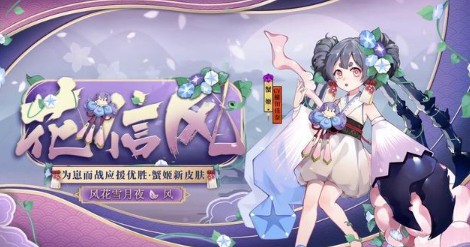 ����ʦз�����ŷ�Ƥ����λ��_����ʦз�����ŷ�Ƥ��ͼ���б�