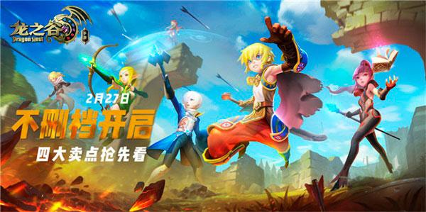 ��֮��2ɭ��ʥ��boss�򷨹���_��֮��2ɭ��ʥ��boss��δ�