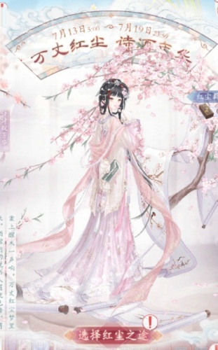 �漣ůů����ֽ���δ���_�漣ůůʫ���껪����ֽ�߷ִ��乥��