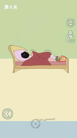 ����ȥ��Ұ��2��6�ؿ���ι�_����ȥ��Ұ��2ȫ�ؿ����Դ�ȫ