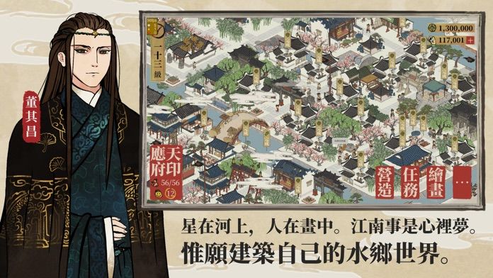 ���ϰپ�ͼ�����̼���ʲô�ط���_���ϰپ�ͼ�����̼�λ���б�