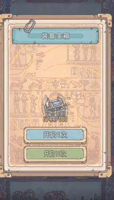 ��ǿ��ţ��δ�а��_��ǿ��ţа���ɱ��ʽ����