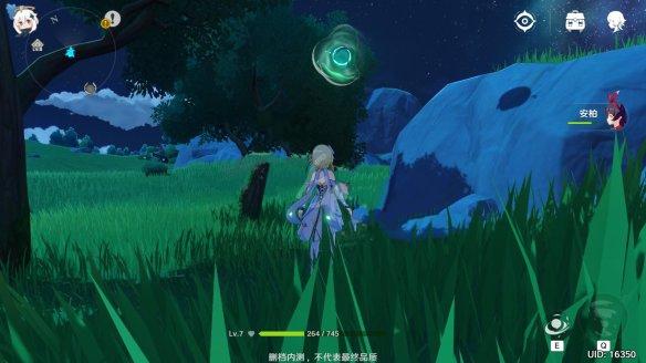 ԭ����������NPC������Ʒ�б�_ԭ����������NPC������һЩ��Ʒ