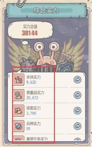 ��ǿ��ţ�������Ա�������ѡ_��ǿ��ţ�������Ա����ѡ���Ƽ�����