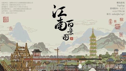 ���ϰپ�ͼ��·�޽��������_���ϰپ�ͼ��·����޽����