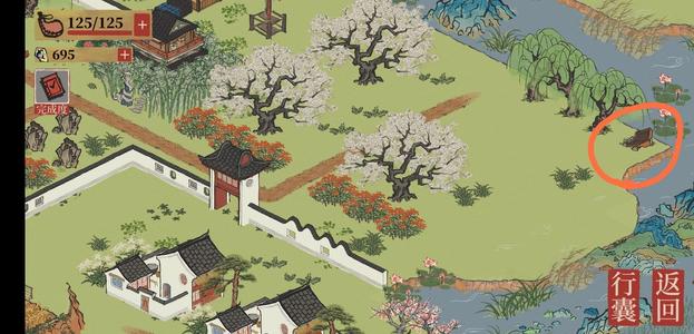 ���ϰپ�ͼ��ͤ���칥��_���ϰپ�ͼ��ͤ��ν���