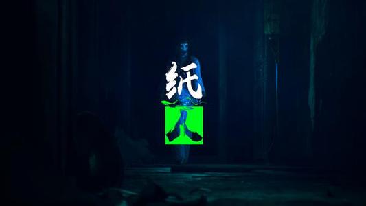 ֽ��2��ʦΪʲôҪ����_ֽ��2��ʦ�������ؽ���