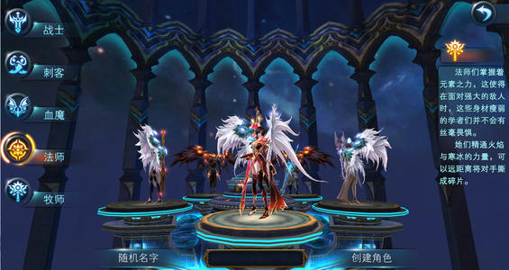 ����ħ��½���η�ʦ���תְ_����ħ��½���η�ʦתְ��ʽ����