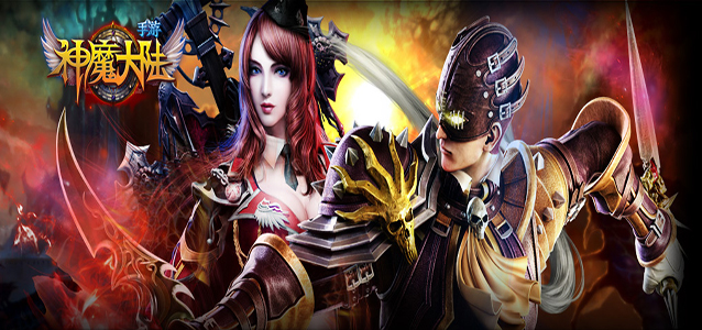 ����ħ��½��ǹתְ�Ƽ�����_����ħ��½��ǹתְ���ѡ��