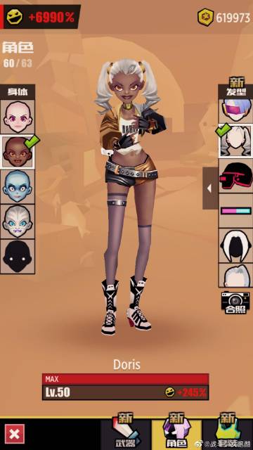 ս����Ů�ܿ�ä��ϵͳ�����_ս����Ů�ܿ�ä��ϵͳ�淨���ɹ���