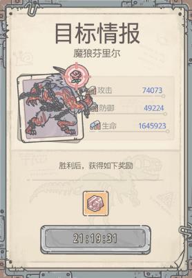 ��ǿ��ţ�׹���ʲô��̬���_��ǿ��ţ�׹�����̬�򷨹���