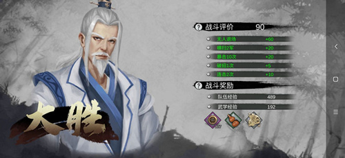 �ҵ������Ʋ�Ϊ�������ĵ�_�ҵ������Ʋ�Ϊ������δ�