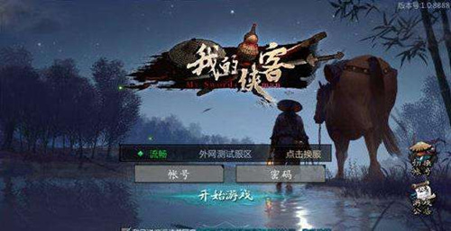 �ҵ�������һЩNPC�л�����_�ҵ�����NPC�������ܽ�