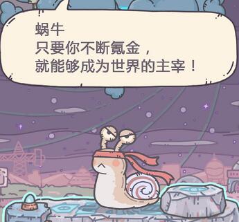 ��ǿ��ţ�׹����ߵ�ͼ��δ�_��ǿ��ţ�׹����ߵ�ͼ�򷨼��ɹ���